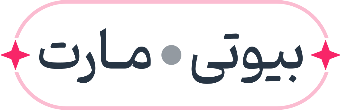 بیوتی
